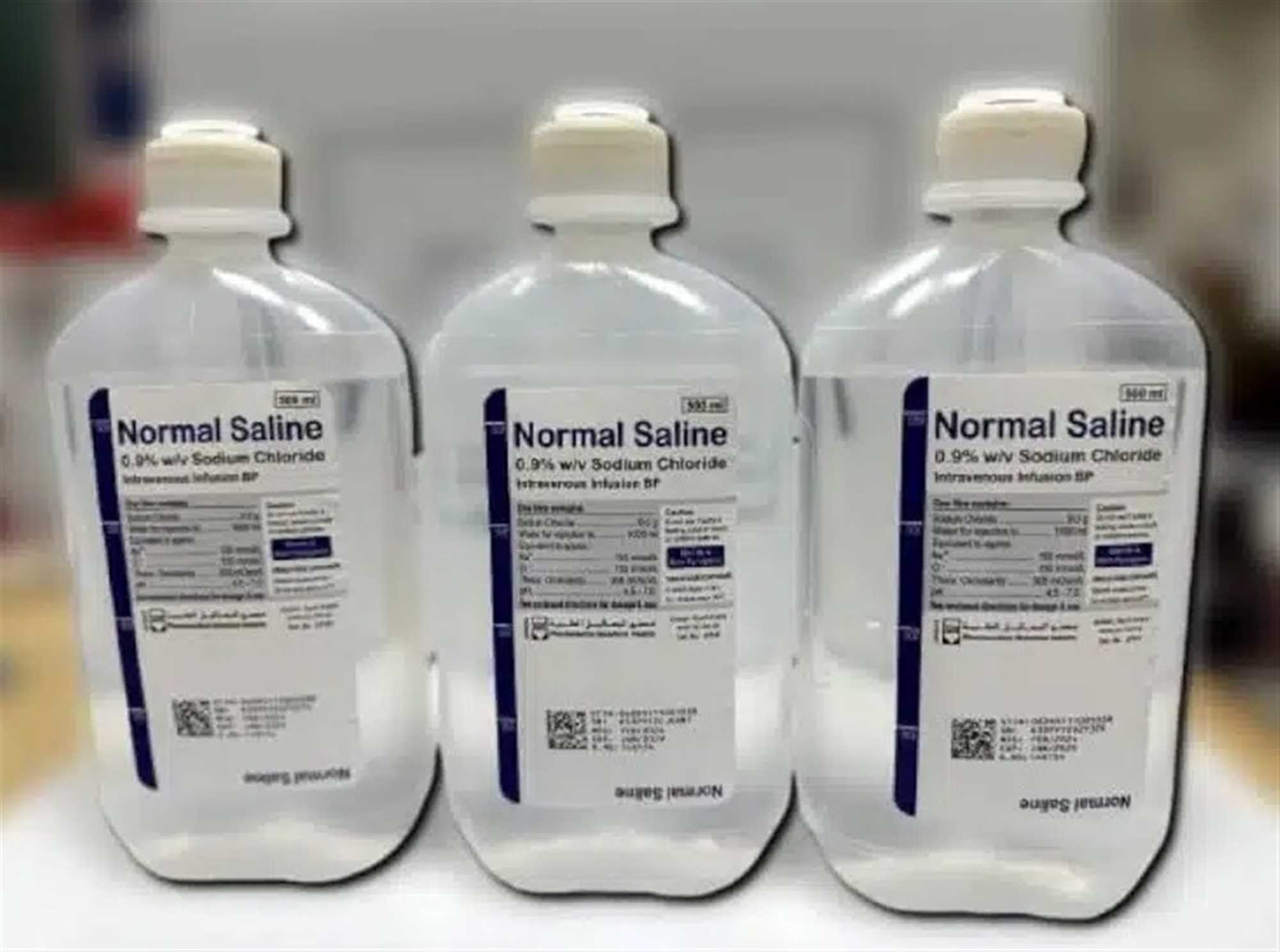 نرمال سالین