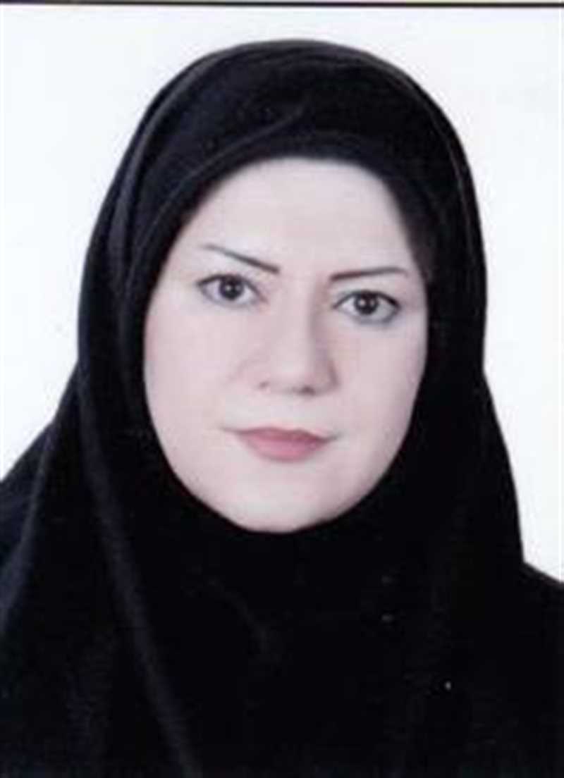 دکتر مژگان فروتن