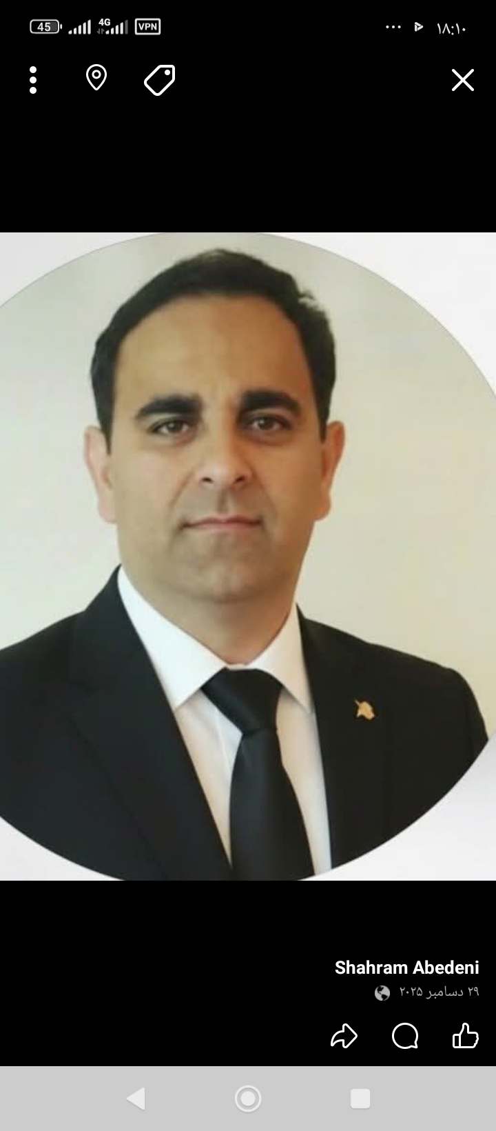دکتر شهرام عابدینی  - پوست,مو,لیزر - پذیرش دکتر